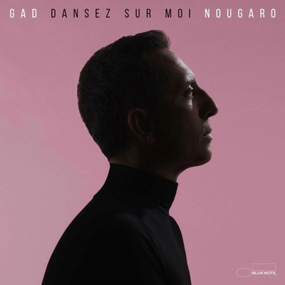 ELMALEH, GAD - DANSEZ SUR MOI LP