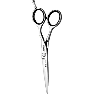 Jaguar Solingen Gold Line 23525 Dynasty E 5.25" Hair Scissors
