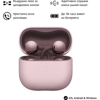 Huawei FreeClip 2 Purple (55038906)