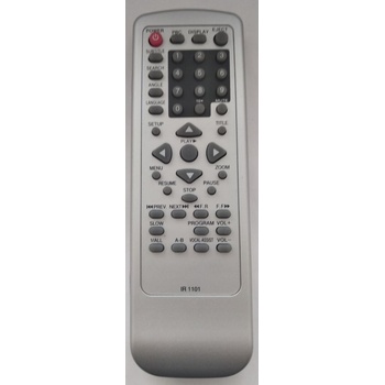 GENERAL SEG DVD100, DVD510, DVD410, DVD430, DVD530, DVH100, DVX47, DVX538, DVX575 - съвместимо дистанционно управление на марката General (DVD100, DVD510, DVD410, DVD430, DVD530, DVH100, DVX47, DVX538, DVX575)