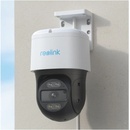 IP kamery Reolink RLC-830A