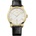 HUGO BOSS 1512972