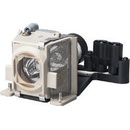 Lampa do projektora Plus 28-056, Kompatibilná lampa vrátane modulu