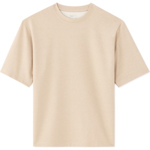 Celio Тениска Gehem oversize Celio | Bezhov | МЪЖЕ | S - zoot - 36,95 лв
