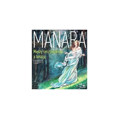 Scream comics Manara: Между реалността и фантазията (p26155)