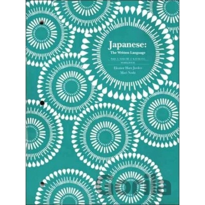 Japanese Jorden Eleanor Harz the Mary Donlon Alger Professor of Linguistics Emerita Cornell UniversityPaperback