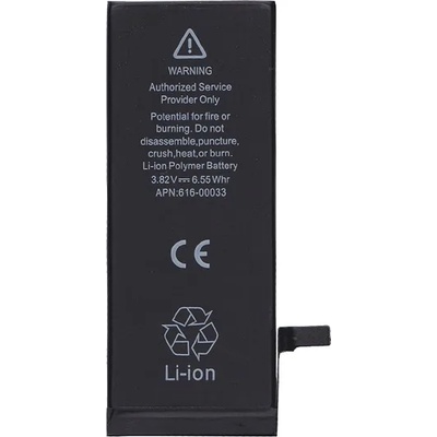 Gigapack Батерия за iPhone 6S 4.7 GIGAPACK 1715mAh LI-ION 616-00033/616-00036 съвместима с GP-67038 (GP-67038)