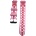 NUBKI Каишка за детски смарт часовник nubki, n29 - 1.5см (n29)