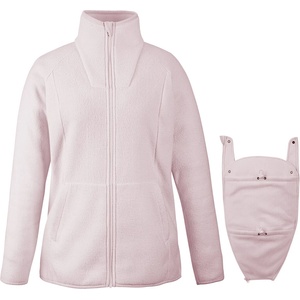 Mamalila Дамско поларено яке Mamalila Women's Fleece-Tragejacke Basel Fleece jacket - Soft Lilac (105-5738-0312)
