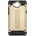 Forcell Противоударен Хибриден Калъф за Huawei Y5/Y6 2017, Forcell Armor Case, Златист (5901737851505)