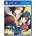 NIS America Utawarerumono ZAN [Unmasked Edition] (PS4)