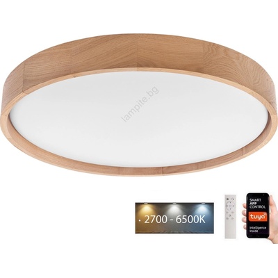 Brilagi MANAROLA SMART BG0485