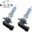 elta blue lighting hb4 12v 51w (1201)