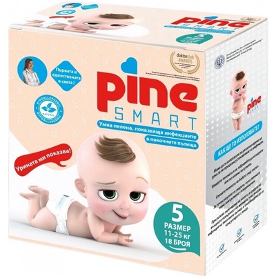 Pine smart junior 5 (1275)