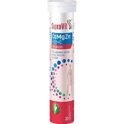 SupraVit Recalcin, 20 ефервесцентни таблетки, SupraVit