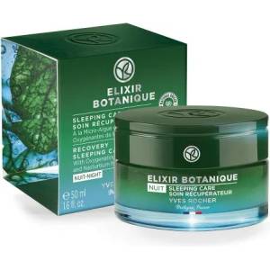 Yves Rocher Elixir Botanique - Нощен крем за лице 50мл