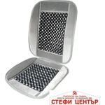 Paolo Протектор за седалка PA1389 86x43см сив (31086)