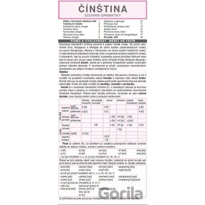 Čínština