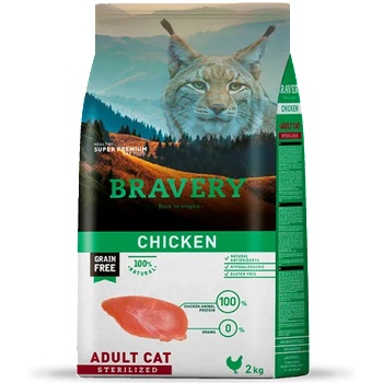 Bravery chicken cat adult sterilised, натурална, хипоалергенна храна, БЕЗ ЗЪРНО за пораснали кастрирани котки от всички породи над 1 година, с пилешко месо, подходяща и за котки с наднормено тегло, Испания - 2 кг