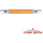 VIVALUX ARA LED 8W R7s CL 4000K (VIV004433)