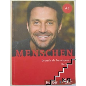 Menschen A2. Kursbuch (ISBN: 9786197417029)
