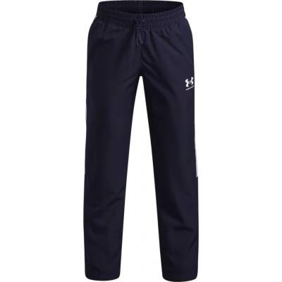 Under Armour Rival Woven modrá
