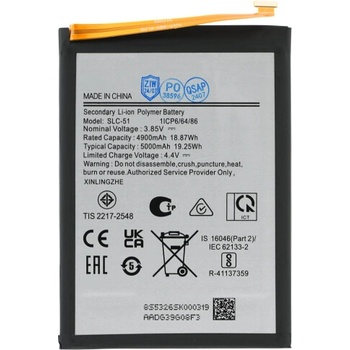 MPS Батерия за Samsung Galaxy A05S, SM-A057, 5000 mAh (21789)