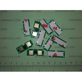 Image 1 of Compatible Универсален ресет чип HIGH YIELD - HP 1300/ 1320/ 2420/ 4250/ P2015/ P3005 (Пакет от 10 бр. ) (mono-high-newp:5)