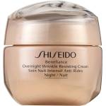 Shiseido Benefiance Overnight Wrinkle Resisting Cream Нощен крем против бръчки 50 ml