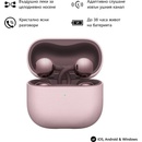 Huawei FreeClip 2 Purple (55038906)