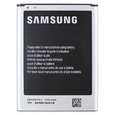 Samsung Батерия за Samsung Note 2 N7100