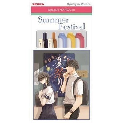 Zebra Manga Set Summer Festival 5 ks 56533