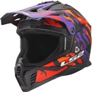 LS2 MX708 FAST II