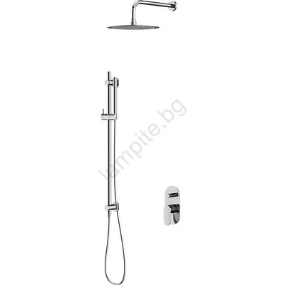 Cersanit Crea S952-008