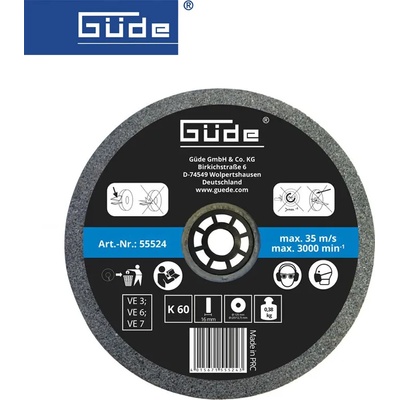 Güde Резервен диск за шмиргел, 125x16x20 ММ k 60 / gude 55524 / (gude 55524)
