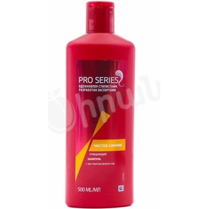 Wella Шампоан за коса Wella Pro Series 500мл. - За обем (3600)