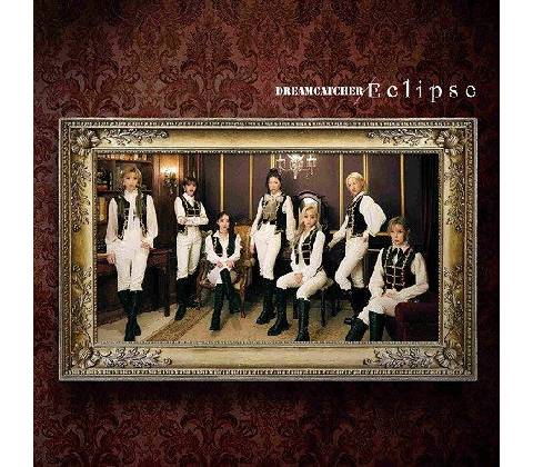 Dream Catcher - Eclipse CD