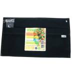 Gronest Текстилна саксия Gronest Wall Planter 10L