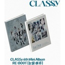 CLASSy - RE - BOOT CD