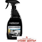 Carbonax Ароматизатор спрей Luxury Car Carbonax 720ml (04120) - steficenter