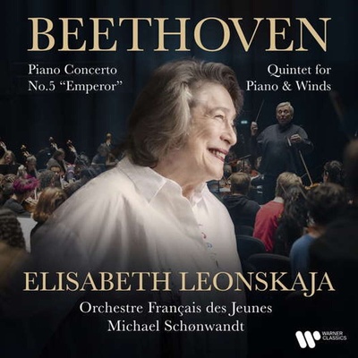 Elizabeth Leonskaja - Beethoven: Piano Concerto No. 5 Emperor & Piano Quintet Op. 16 (CD) (5021732723536)