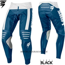 Shift 3Lack Strike modré