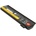 Lenovo Lenovo, 6 клетки, 11.1V, 4400mAh, Заместител (45N1125)