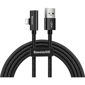Baseus USB Lightning кабел с до ълнителен Lightning  орт за устройства с Lightning конектор - Baseus Entertaining Audio Data Cable (CALYD-01)