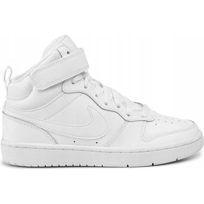 Nike športové topánky biele
