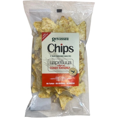 GRIVAS Гривас Царевичен Чипс Солен Карамел