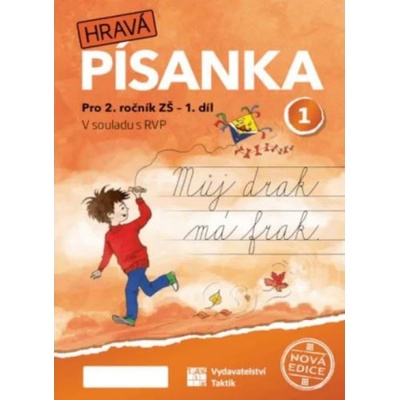 Hravá písanka 2. ročník 1. díl