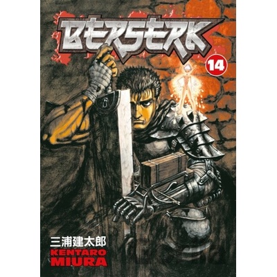 Berserk