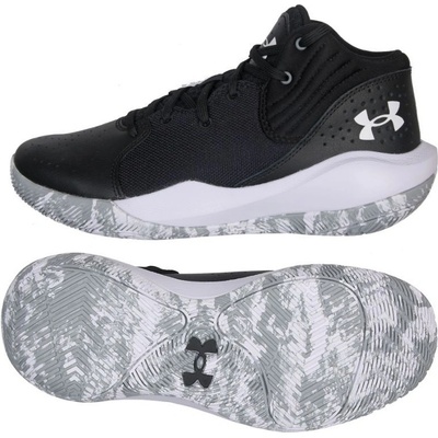 Under Armour Jet 21 M 3024260 001