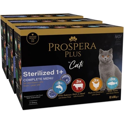 Prospera Plus Sterilized 1+ пакет 36 x 85 г